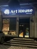 Afbeelding van de locatie