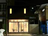 Afbeelding van de locatie