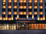 Afbeelding van de locatie