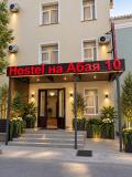 Afbeelding van de locatie
