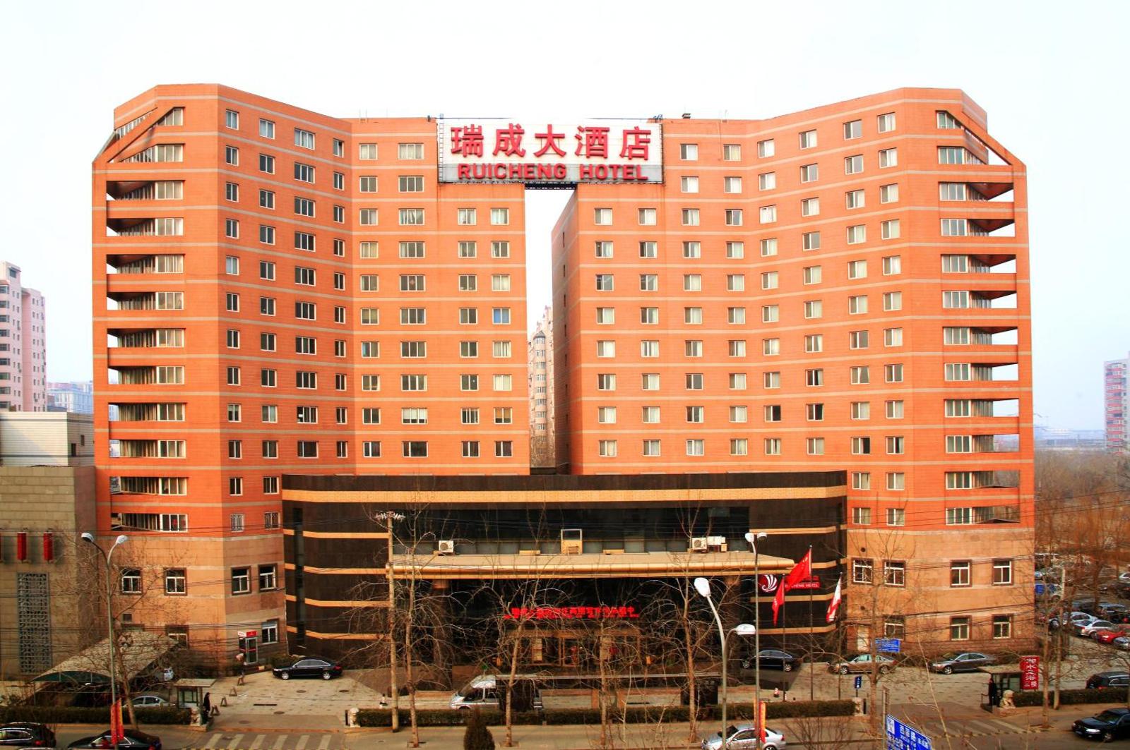 Ruicheng Hotel