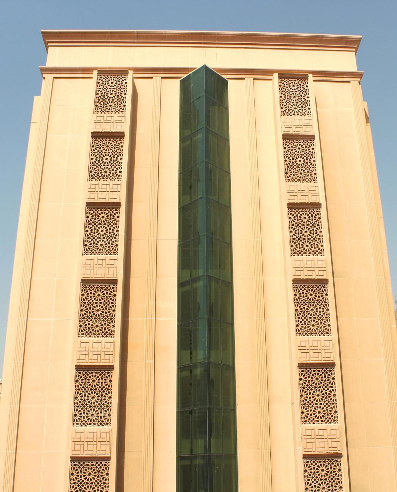 Al Hayet Palace Hotel
