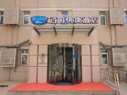 Top Shenyang