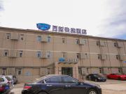 Top Shenyang