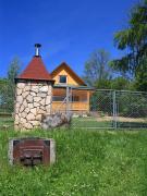 Top Bukowiec Top Bukowiec