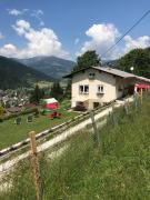 Ferienwohnung Brennseeblick