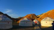 Top Zhangye