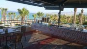Top Paphos City