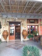 Top Pitsidia Top Pitsidia