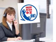 Top Atsugi Top Atsugi