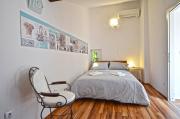 Top Rovinj
