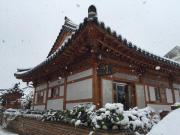 The Mumum Guesthouse