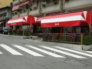 Top Perosa Argentina