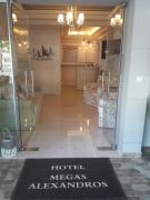 Top Paralia Katerinis