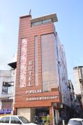 Top Amritsar