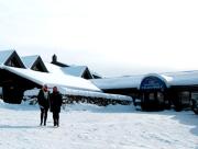 Sirdal Høyfjellshotell