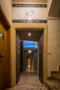 Bed and Breakfast Mameli 67