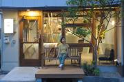 Kobe Guesthouse MAYA Kobe Guesthouse MAYA