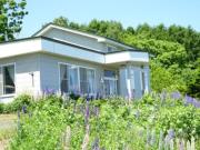 Abashiri Ryuhyou no Oka guesthouse Abashiri Ryuhyou no Oka guesthouse