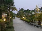 Top Hat Yai Top Hat Yai