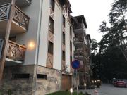 Apartament "Anna"