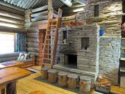 Polar Star Polar Kelo