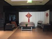 Top Tianjin