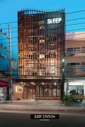 Top Surat Thani Top Surat Thani