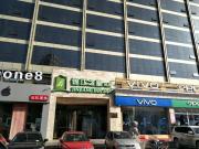 Top Taiyuan