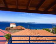 Top Skála Sykaminéas