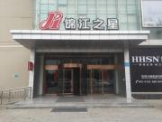 Top Jincheng
