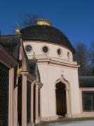 Top Plankstadt Top Plankstadt