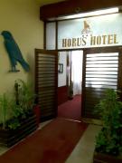 Horus House Hotel Zamalek