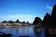 Top Yangshuo