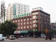 Top Taiyuan