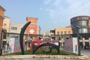 Top Xianyang
