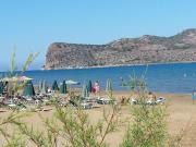 Top Agia Marina Nea Kydonias