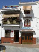 Apartamentos Isabel Apartamentos Isabel