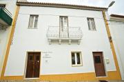 Casinha da Aldeia Casinha da Aldeia