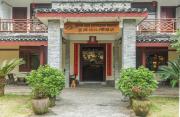 Top Yangshuo