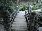 Top Villarejo del Valle