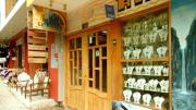 Top Machu Picchu