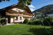 Top Bohinj