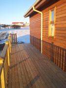 Egilsstaðir 1 Guesthouse