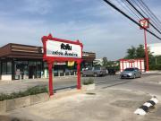 Top Hua Hin Top Hua Hin