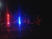 Sai Sneh Holidays Cottage