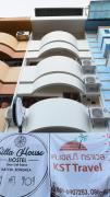 Top Hat Yai