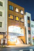 Hotel Ina Hotel Ina