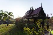 Top Hat Yai