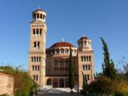 Top Agia Marina Aegina